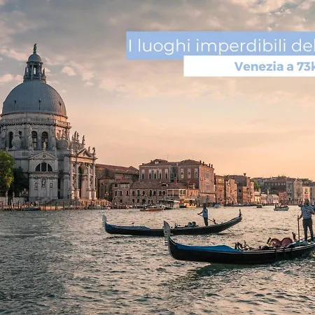 Le Matane ヴィットリオ・ヴェネト